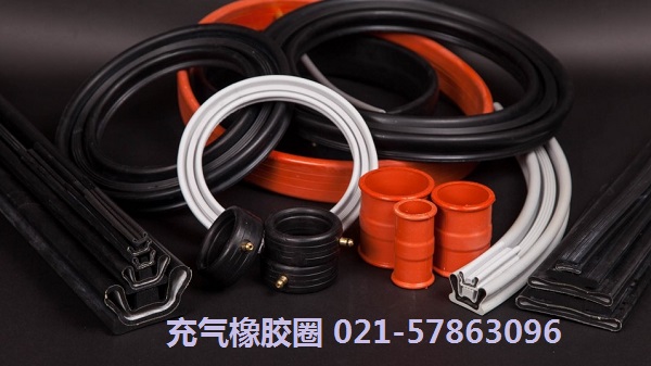 充气橡胶圈 充气橡胶圈